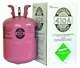 (2) R410a, R410a Refrigerant 25lb tank. New Factory Sealed (Made in USA)