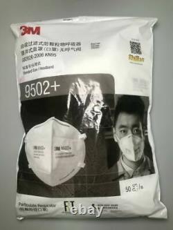 New 3M Box of 50 pieces KN95 9502+ New Unopened Sealed Case Made in USA